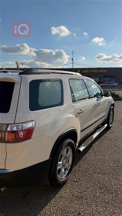 جي ام سي اكاديا